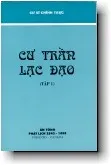 ctld-bia.webp (5702 bytes)